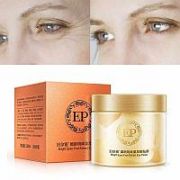 Патчи BioAqua EP с экстрактом лимона для кожи вокруг глаз