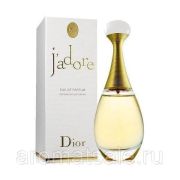 Dior J adore Eau de Parfume 100ml женская парфюмерная вода