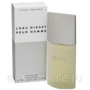 ISSEY MIYAKE L\'EAU D\'ISSEY POUR HOMME 125ml мужская туалетная вода