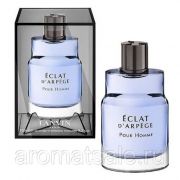 LANVIN ECLAT d ARPEGE HOMME 100ml мужская туалетная вода