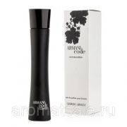 GIORGIO ARMANI - ARMANI CODE COUTURE EDITION 75 ml женская парфюмерная вода