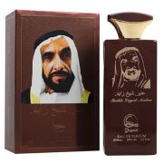 Khususi Sheikh Zayed Amber 100 ml парфюмерная вода