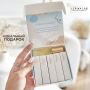 Подарочный набор 6 в 1 LerikaLab, 6 ml + 5х2ml