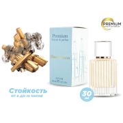 Духи Пало-Санто, 30 ml (сходство с ароматом 100%)