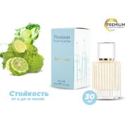 Духи Бергамот, 30 ml (сходство с ароматом 100%)