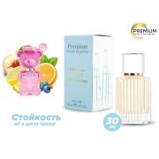 Духи Moschino Toy 2 Bubble Gum, 30 ml (сходство с ароматом 100%)