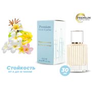 Духи Франжипани и Иланг-иланг, 30 ml (сходство с ароматом 100%)