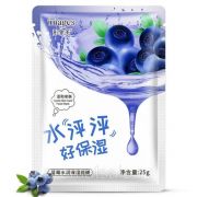 Тканевая маска для лица с черникой Images Blueberry