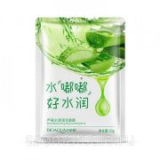 Увлажняющая маска с экстрактом Aloe Vera