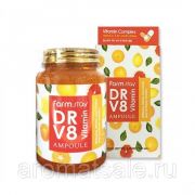 Многофункциональная витаминная сыворотка FarmStay DR-V8 VITAMIN, 250мл DR-V8 VITAMIN, 250мл