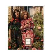 GUCCI BLOOM, Edp, 100 ml (ЛЮКС ОАЭ)