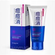 Пенка для умывания BioAqua Skin Delicate Silky