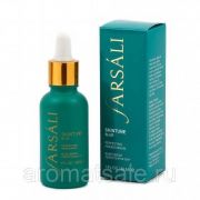 Сыворотка Farsali Skintune Blur