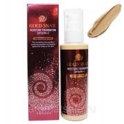 Крем тональный Enough Gold Snail Moisture Foundation SPF 30 с муцином улитки (тон № 21)