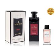 Estiara 3 D'emperor Intense, Edp, 100 ml (ОАЭ ОРИГИНАЛ)