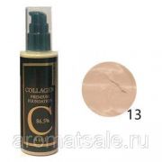 Крем тональный Privia U Black Snail Premium Foundation 86.5% (тон № 13)