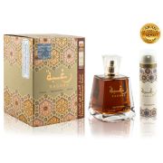 Lattafa Raghba, Edp, 100 ml (ОАЭ ОРИГИНАЛ)