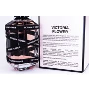 Alhambra Victoria Flower, Edp, 100 ml (ОАЭ ОРИГИНАЛ)