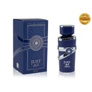 Fragrance World Just Azraq , Edp, 100 ml (ОАЭ ОРИГИНАЛ)