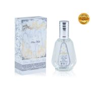Lattafa Perfumes Pure Musk, Edp, 50 ml (ОАЭ ОРИГИНАЛ)