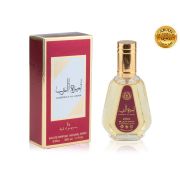 Asdaaf Ameerat Al Arab, Edp, 50 ml (ОАЭ ОРИГИНАЛ)