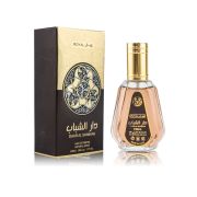 Ard Al Zaafaran Daar Al Shabaab, Edp, 50 ml (ОАЭ ОРИГИНАЛ)