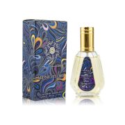 Ard Al Zaafaran Midnight Oud, Edp, 50 ml (ОАЭ ОРИГИНАЛ)