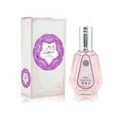 Ard Al Zaafaran Hareem Al Sultan, Edp, 50 ml (ОАЭ ОРИГИНАЛ)