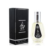 Ard Al Zaafaran Hayaati, Edp, 50 ml (ОАЭ ОРИГИНАЛ)