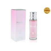 Johnwin Pinke, Edp, 30 ml (ОАЭ ОРИГИНАЛ)