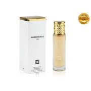 Johnwin Mademoiselle De, Edp, 30 ml (ОАЭ ОРИГИНАЛ)