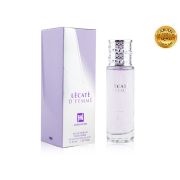 Johnwin Lecate D'Femme, Edp, 30 ml (ОАЭ ОРИГИНАЛ)