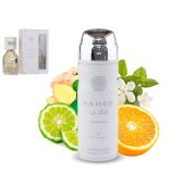 Спрей-парфюм для женщин Ard Al Zaafaran Saheb Intense, 200 ml