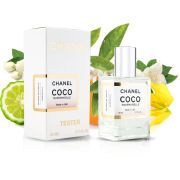 Тестер Chanel Coco Mademoiselle, Edp, 58 ml