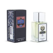 Мини-тестер Shaik Al Shaik No 77 For Men, Edp, 25 ml (Стекло)