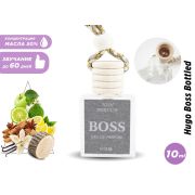 Автопарфюм Hugo Boss Boss Bottled (масло ОАЭ), 10 ml