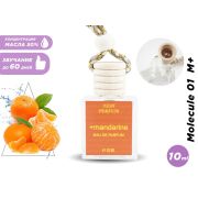 Автопарфюм Nish Escentric Molecules Molecule 01 + Mandarin (масло ОАЭ), 10 ml