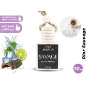 Автопарфюм Nish Dior Sauvage (масло ОАЭ), 10 ml