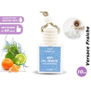 Автопарфюм Nish Versace Man Eau Fraiche (масло ОАЭ), 10 ml