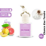 Автопарфюм Nish Chanel Chance Eau Tendre (масло ОАЭ), 10 ml