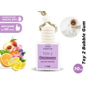 Автопарфюм Nish Moschino Toy 2 Bubble Gum (масло ОАЭ), 10 ml