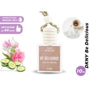 Автопарфюм Nish Donna Karan DKNY Be Delicious (масло ОАЭ), 10 ml