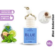 Автопарфюм Nish Antonio Banderas Blue Seduction (масло ОАЭ), 10 ml