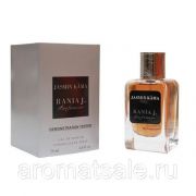 Rania J «Jasmin Kama» for women 75 ml Женская парфюмерная вода