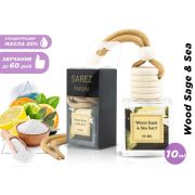 Автопарфюм Jo Malone Wood Sage & Sea Salt (масло ОАЭ), 10 ml