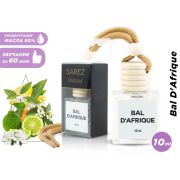Автопарфюм Byredo Bal D'Afrique (масло ОАЭ), 10 ml