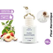 Автопарфюм Ex Nihilo Fleur Narcotique (масло ОАЭ), 10 ml