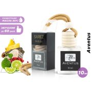 Автопарфюм Creed Aventus (масло ОАЭ), 10 ml