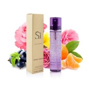 GIORGIO ARMANI SI, Edp, 80 ml