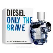 Disel -Only The Brave 125 ml мужская туалетная вода